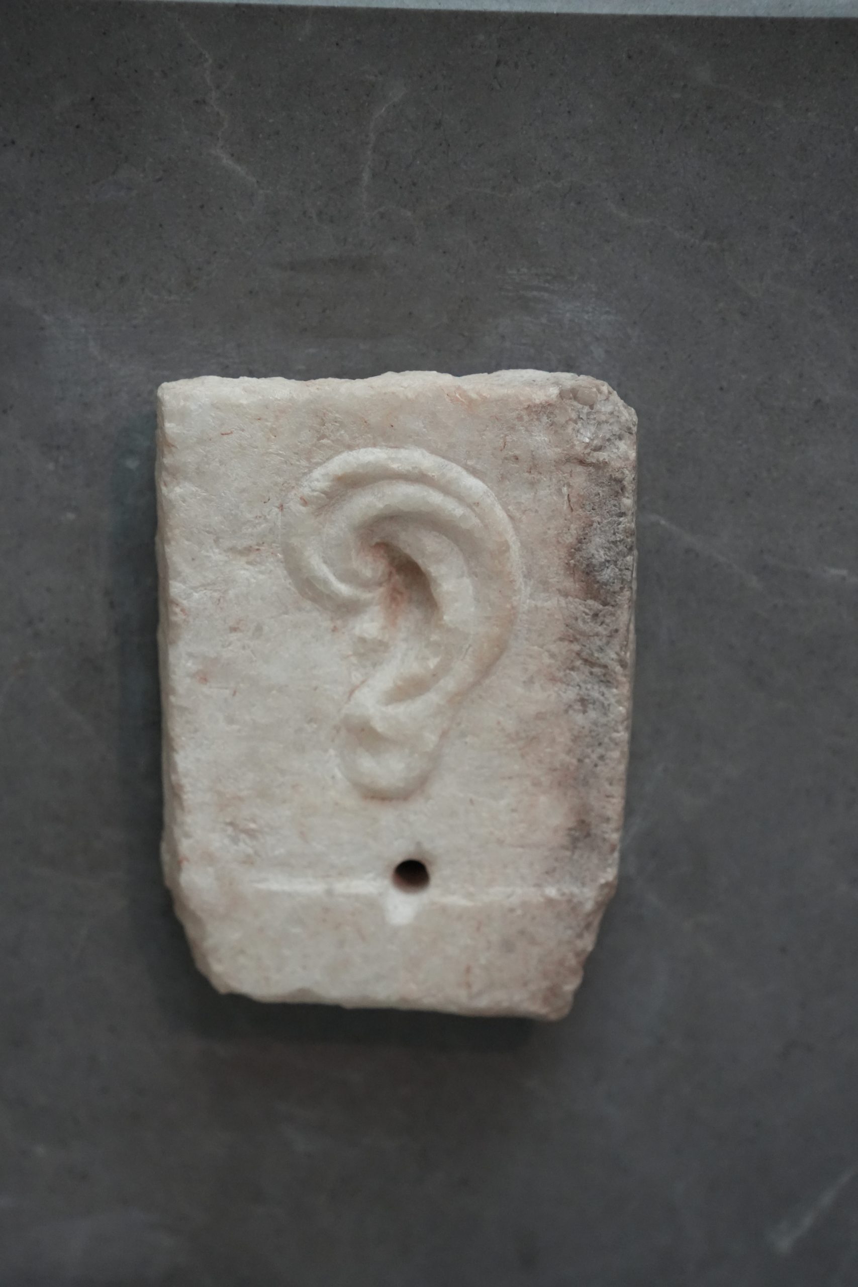 There were ear problems in ancient Greece, too.