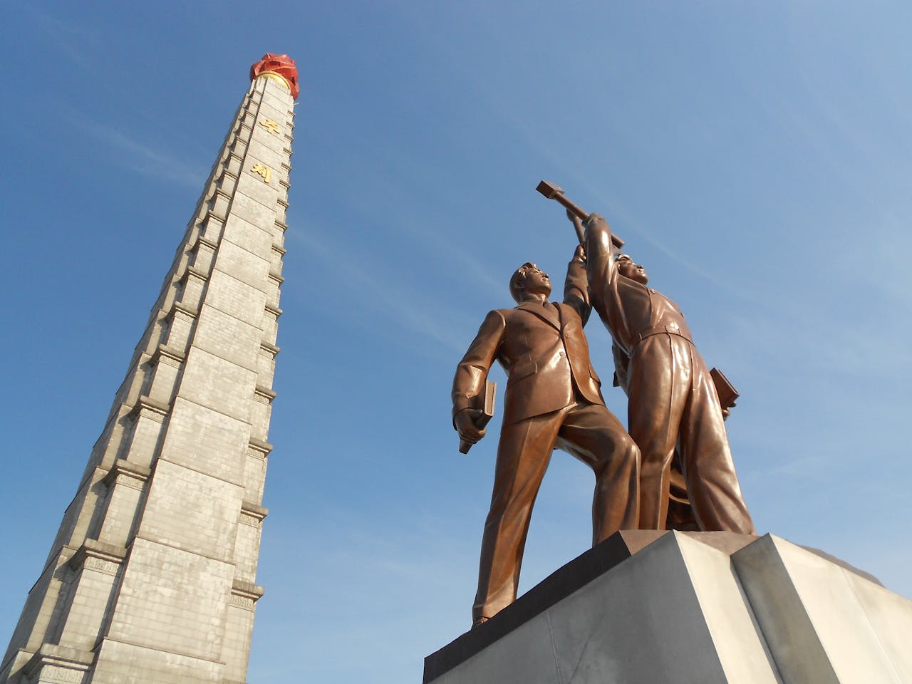 North Korea blaring sound across the border - Quiet Communities | The ...